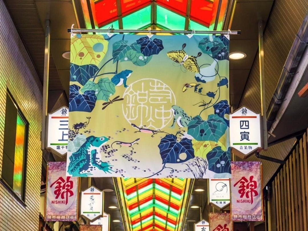 Asai Kyoto Shijo Hotel Buitenkant foto