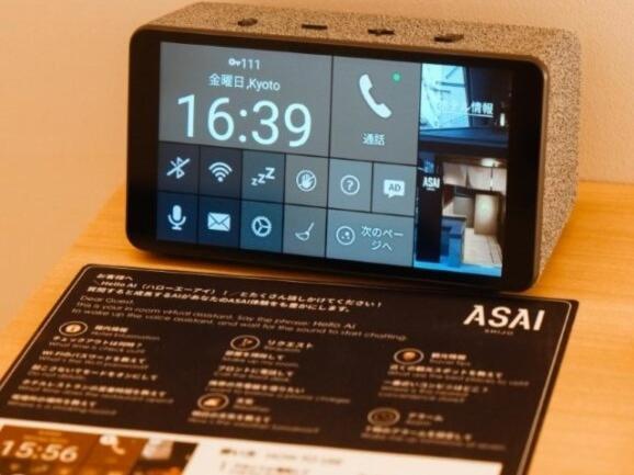 Asai Kyoto Shijo Hotel Buitenkant foto